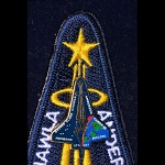 Astronaute Ilan Ramon, mission STS-107 סמל למעבורת החלל 